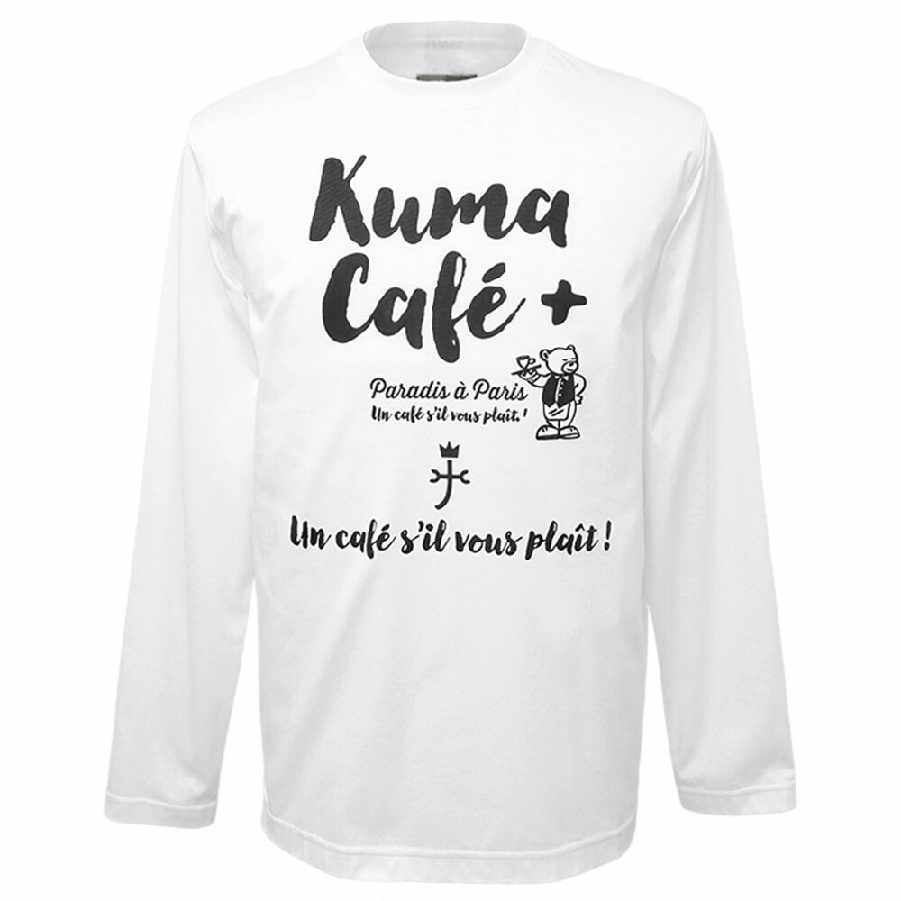 ３０％OFF 2025秋冬新作 カステルバジャック くまCafe刷り上げる 長袖丸首Ｔシャツ (白) (M)(L)(LL)TS*02721537111301【25/9/4】【ロンＴ】【綿織物プルオーバー】【綿100％】【労働者の一団】【CASTELBAJAC/メンズ/服/取りまわし店/ゴルフ】【運動競技】【楽ギフ_荷拵え】