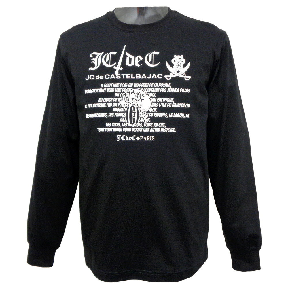 2026春夏新作 カステルバジャック 海賊プリント 長袖丸首Ｔシャツ (黒) (M)(L)(LL)TS*02721617111199【26/3/12】【ロンＴ】【コットンTシャツ】【綿100％】【オールシーズン】【CASTELBAJAC/メンズ/服/取扱店/ゴルフ】【スポーツ】【楽ギフ_包装】