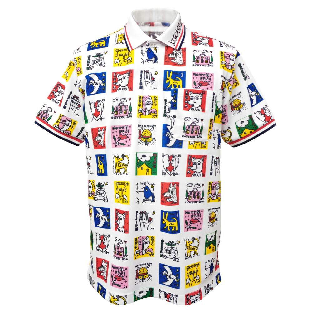 ３０％OFF 2025春夏 カステルバジャック グリッド柄派手刷り上げる 半袖スポーツシャツ (白) (M)(L)(LL) なおなお書き*02721517417901【26/5/21】【事あたらしい人となり】【CASTELBAJAC/メンズ/取りまわし店/ゴルフ】【運動競技】【楽ギフ_荷拵え】