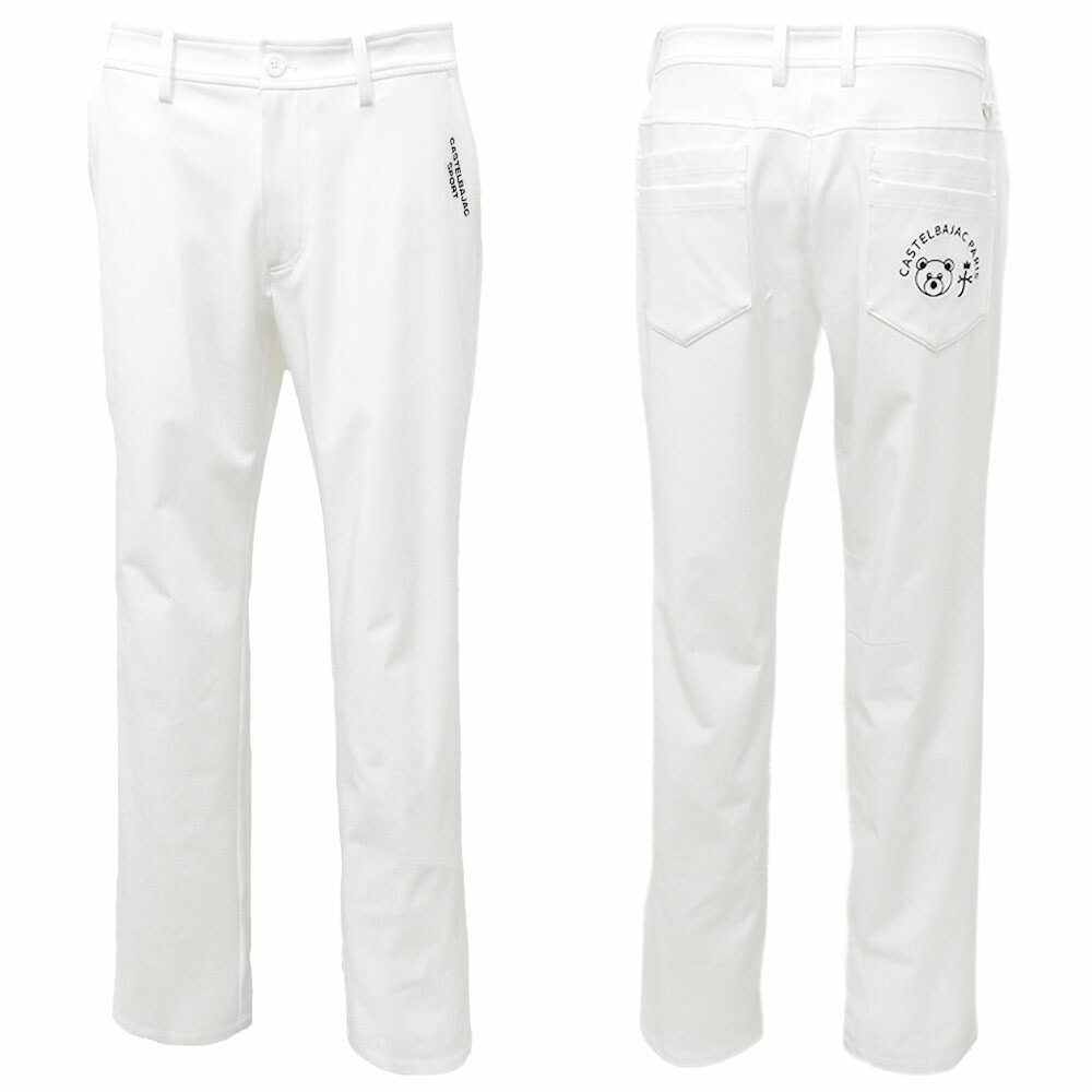３０％OFF 秋冬 カステルバジャック 薄手 高ストレッチ 軽量ノータックパンツ (白) (W82)(W86)(W90)(W94)PA*02723434010501【25/12/6】【のびのび】【CASTELBAJAC/メンズ/取扱店/ゴルフ】【スポーツ】【楽ギフ_包装】｜池田洋品店