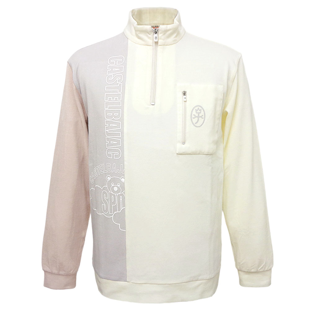 30%OFF 秋冬 カステルバジャック 暖か起毛 ハーフジップ長袖ハイネックTシャツ (オフ白マルチ) (L)(LL)TS*02723437112201【25/12/9】【保温】【あたたか】【ストレッチ】【CASTELBAJAC/メンズ/服/取扱店/ゴルフ】【スポーツ】【楽ギフ_包装】|池田洋品店