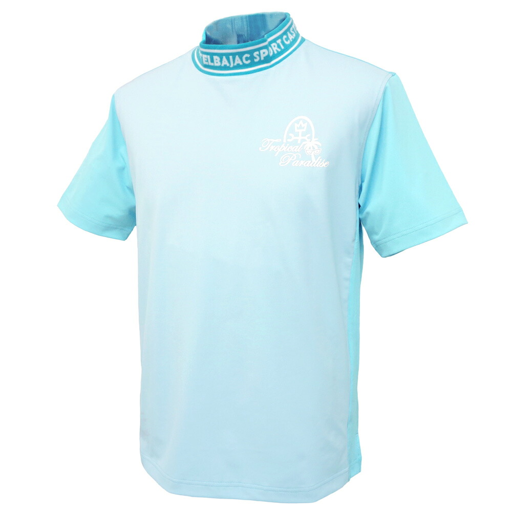 30%OFF 春夏 カステルバジャック 吸水速乾 半袖 モックネックTシャツ (ブルー×ブルー) (M)(L)(LL)TS*02723527210853【26/6/16】【SALAKALA®】【コンプレッション】【CASTELBAJAC/メンズ/服/取扱店/ゴルフ】【スポーツ】【楽ギフ_包装】|池田洋品店