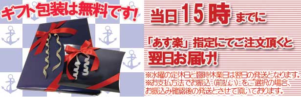 楽天市場】2022秋冬新作 カステルバジャック モノグラム総柄スウェットジャケット (黒)  (LL)JK*02723237711599【22/9/17】【トラックジャケット】【ブルゾン】【カットソー】【ジャージ】【セットアップ】【 CASTELBAJACメンズ洋服取扱店】【あす楽対応】【ギフト包装無料 ...