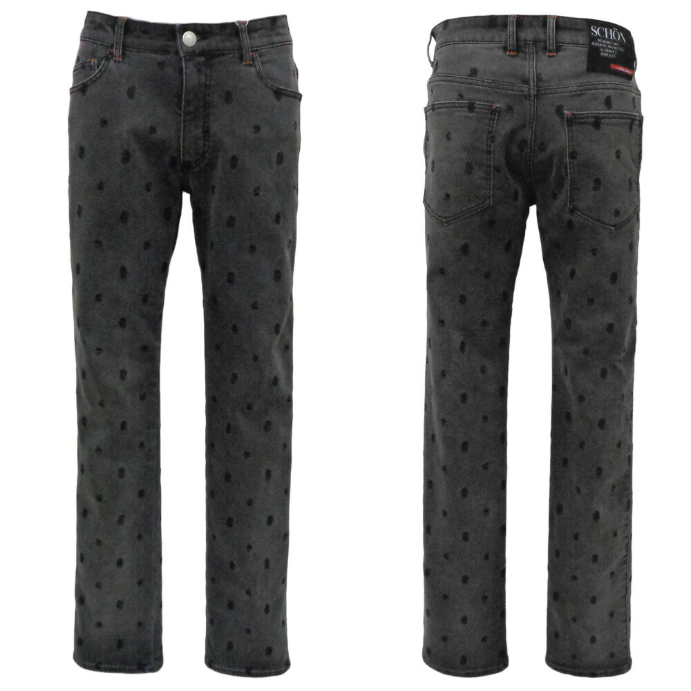 50%OFF 秋冬 ミラショーン 裏起毛 ペイズリー刺繍総柄ストレッチジーンズ (黒) (W78)(W82)(W86)(W90)(W94)(W100)PA*04732444010399【24/9/27】【あたたか】【デニム】【ジーパン】【milaschonsports】【メンズ/服/取扱店/ゴルフ】【対応】|池田洋品店
