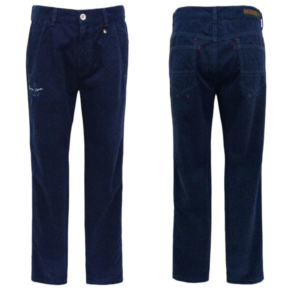 楽天市場】30％OFF 2024秋冬新作 シナコバ 中太コーデュロイ