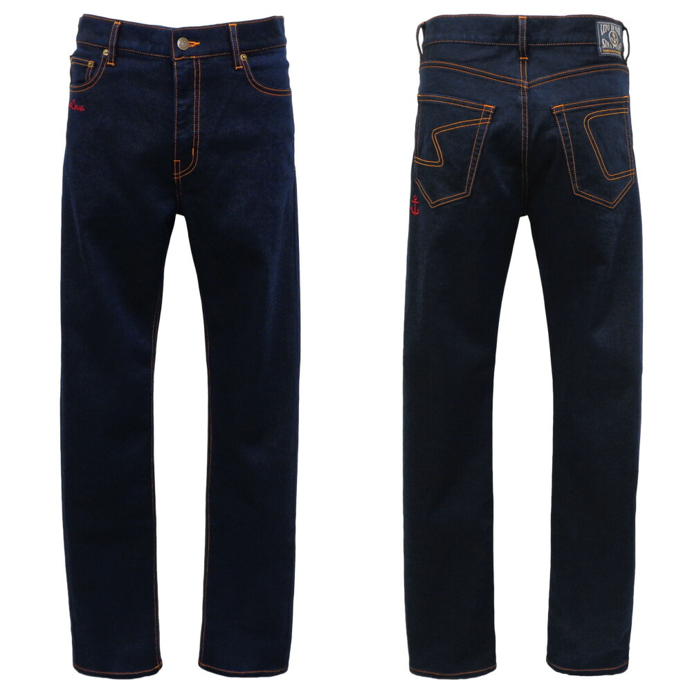 ３０％OFF 秋冬 シナコバ もの柔らか裏起毛 伸ばすことデニム (紺) (W80)(W84)(W88)(W92)(W96)PA*0124225020290【25/8/19】【あたたか】【保温】【ジーンズ】【ジーパン】【米国海兵隊員】【SINACOVA】【sinacova】 シナコバ 販売店【ゴルフ】【運動競技】【楽ギフ_荷造り】