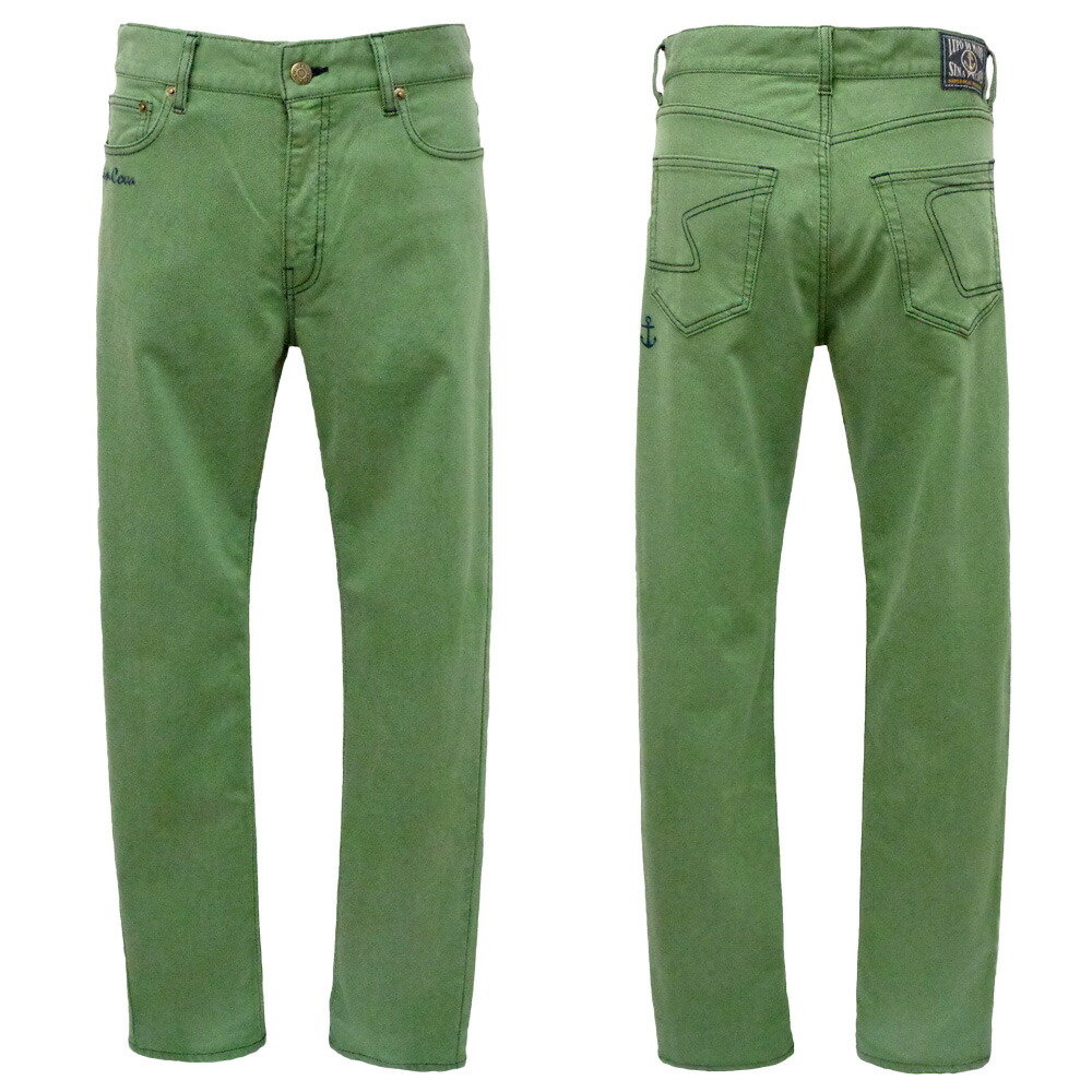 ３０％OFF 秋冬 シナコバ 柔らか裏起毛 ストレッチジーンズ (グリーン) (W80)(W84)(W88)(W92)(W96)PA*0124225020450【25/8/19】【あたたか】【保温】【デニム】【ジーパン】【マリン】【SINACOVA】【sinacova】 シナコバ　ショップ【ゴルフ】【スポーツ】【楽ギフ_包装】｜池田洋品店