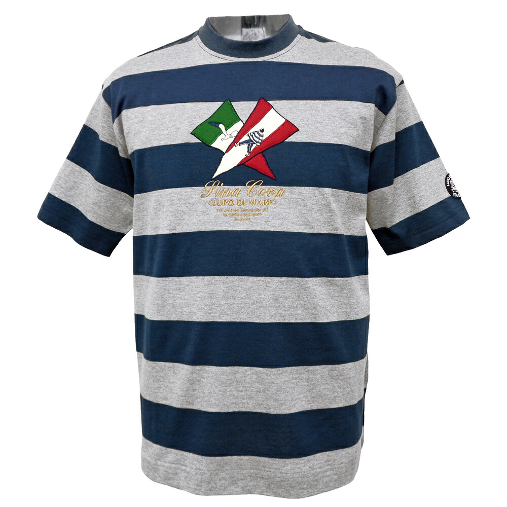 30%OFF 2026春夏新作 シナコバ 太ボーダー 半袖丸首Tシャツ (紺×グレー) (M)(L)(LL)(K)TS*0126120530920【26/4/5】【コットン】【キング】【大きいサイズ】【SINACOVA】【sinacova】 シナコバ ショップ【ゴルフ】【スポーツ】【マリン】【楽ギフ_包装】|池田洋品店