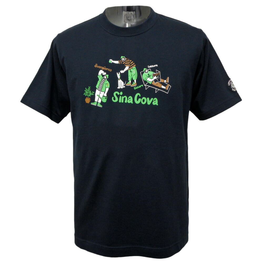 【フェアー対象】４０％OFF 春夏 シナコバ 休日のキャプテンpt 半袖丸首Ｔシャツ (紺) (M)(L)(LL)TS*0124120560290【26/6/12】【コットン】【天竺】【SINA COVA】【対応】【ゴルフ】【スポーツ】【sinacova】 シナコバ　ショップ【ギフト包装無料】｜池田洋品店