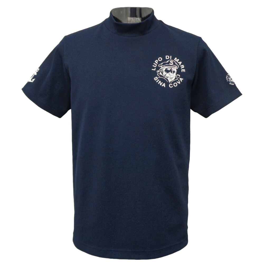 ３０％OFF 2025春夏 シナコバ 遮熱 軽さハイネック半袖Ｔシャツ (紺) (M)(L)(LL) TS*0125150520290【26/5/11】【うしろ側刷り上げる】【コンプレッション】【UVとり捨てる】【吸水速乾】【抗菌防臭】【SINACOVA】【sinacova】【ゴルフ】【運動競技】【楽ギフ_荷拵え】