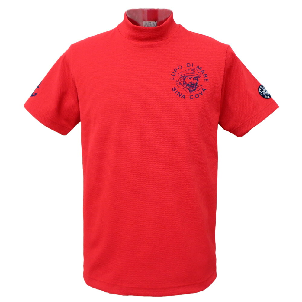 ３０％OFF 2025春夏 シナコバ 遮熱 軽さハイネック半袖Ｔシャツ (アカ) (M)(L)(LL) TS*0125150520670【26/5/11】【うしろ側刷り上げる】【コンプレッション】【UVとり捨てる】【吸水速乾】【抗菌防臭】【SINACOVA】【sinacova】【ゴルフ】【運動競技】【楽ギフ_荷拵え】