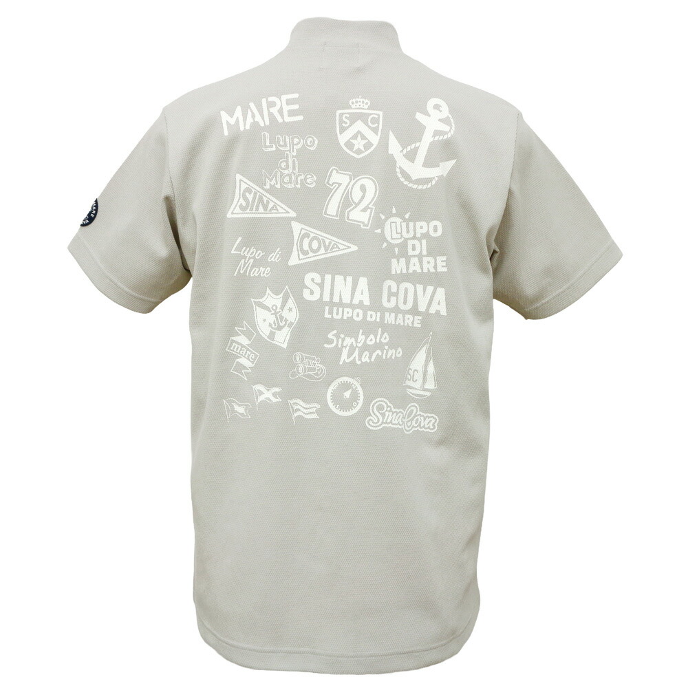 ３０％OFF 2025春夏 シナコバ 遮熱 軽さハイネック半袖Ｔシャツ (薄墨色) (M)(L)(LL) TS*0125150530120【26/5/11】【うしろ側刷り上げる】【コンプレッション】【UV取りすてる】【吸水速乾】【抗菌防臭】【SINACOVA】【sinacova】 シナコバショップ【相応う】【差し上げ物荷拵え無料】