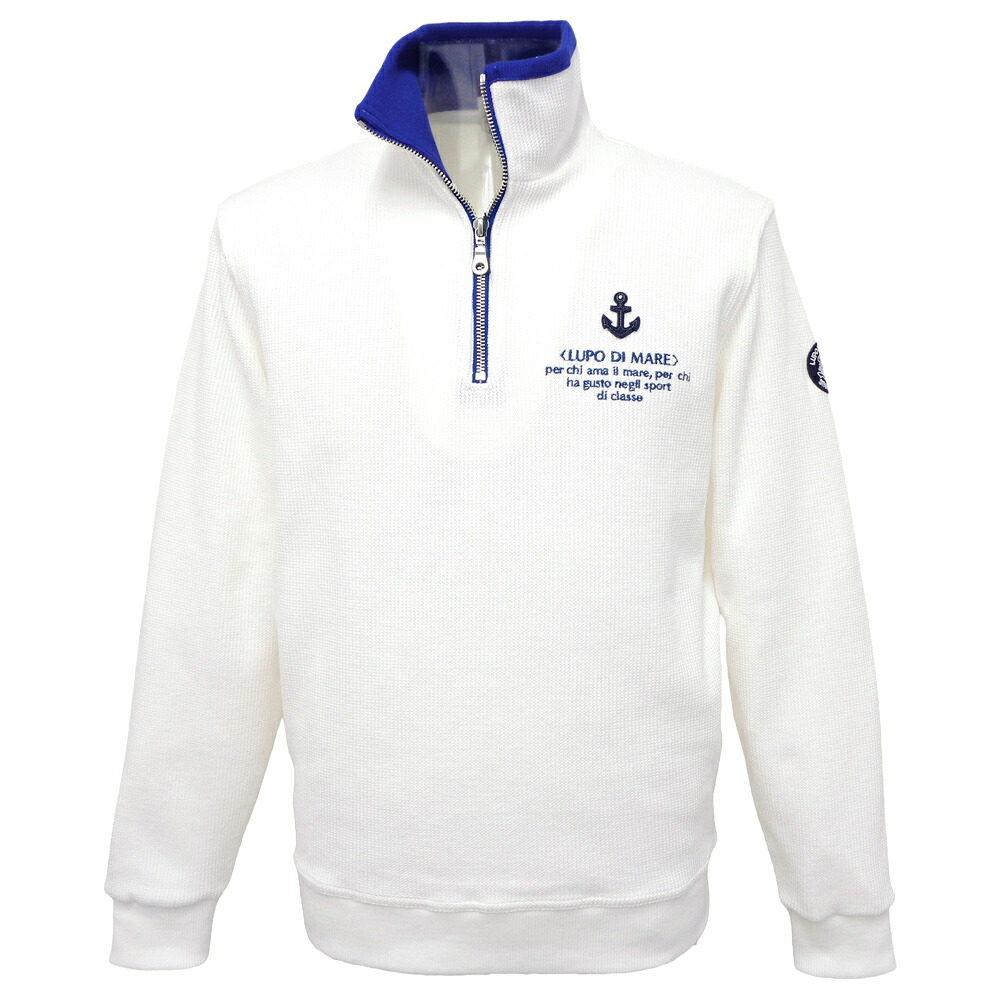 定番 シナコバ 畦調ダブルフェイス ハーフジップトレーナー (白) (M)(L)(LL)TR*0110000120110【26/4/11】【ジップアップ】【コットン】【SINACOVA】【sinacova】 シナコバ　ショップ【ゴルフ】【マリン】【スポーツ】【楽ギフ_包装】｜池田洋品店