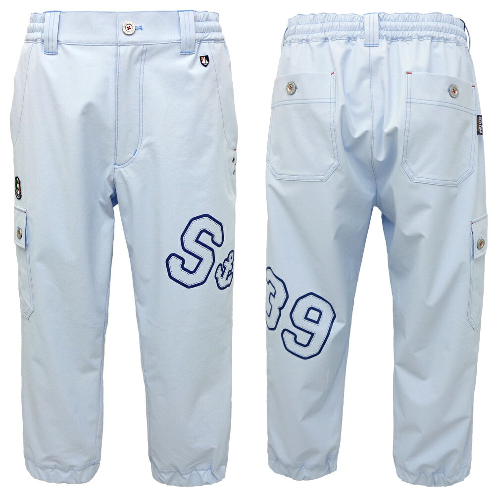 ３０％OFF 2025春夏新作 シナコバ 当たること冷感 8分丈 伸ばすこと クロップドパンツ (青碧) (M)(L)(LL) PA*0125115330210【26/2/14】【イージーパンツ】【撥水透湿】【UV撥ねのける】【防シワ】【SINACOVA】【ゴルフ】【運動競技】【楽ギフ_荷造り】