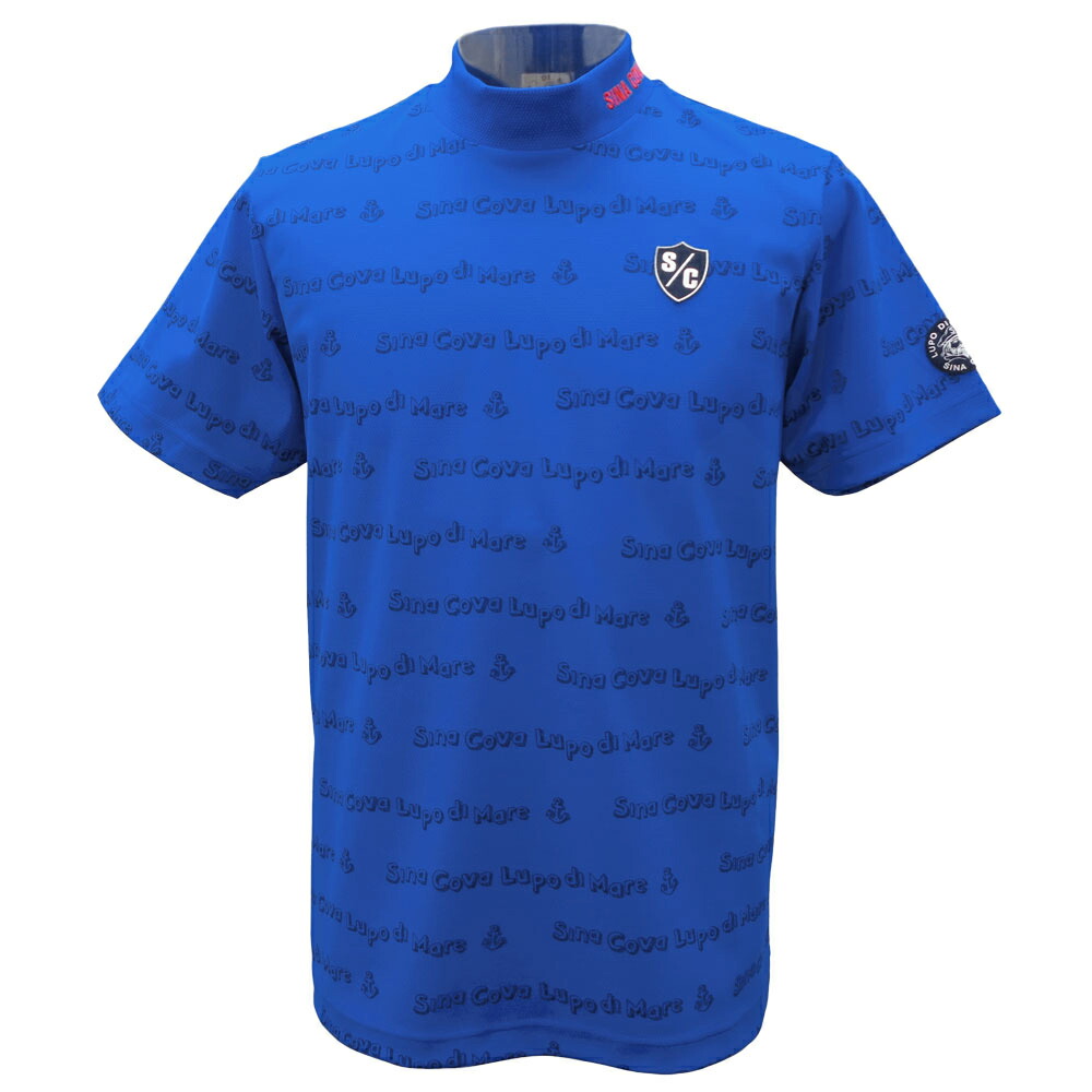 ３０％OFF 2025春夏 シナコバ 遮熱 軽さ ハイネック 総柄pt半袖Ｔシャツ (青碧) (M)(L)(LL) TS*0125150550280【26/1/8】【コンプレッション】【UV撥ねのける】【吸水速乾】【抗菌防臭】【SINACOVA】【ゴルフ】【運動競技】【楽ギフ_荷造り】