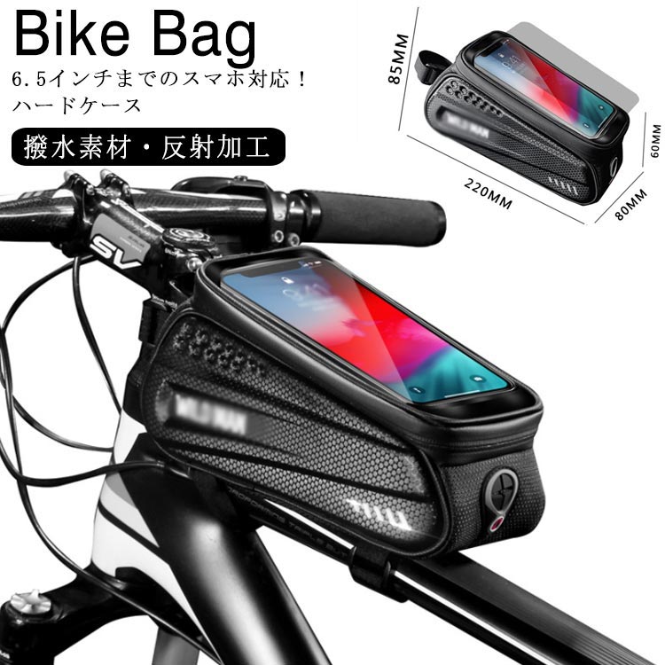 NEW限定品 斬新なハードケースの運び方（KAY 自転車ハードケース