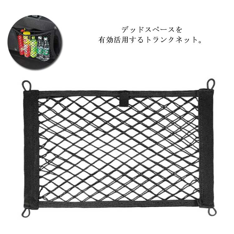 日野ブルーリボン　観光バス　座席ネット　小物入れ　シート　２１個セット fotoist テヅカモデルのロンドンバス 95-3 テヅカモデルノ ロンドン