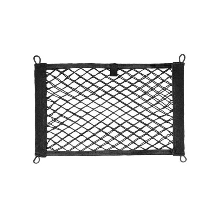 楽天市場 送料無料 トランクネット 車収納ポケット メッシュポケット カーゴネット 高弾力 ラゲッジネット 荷物固定 伸縮ネット 後部座席 網 落下防止 小物入れ 隙間収納 壁掛け Ikeike0チェスト