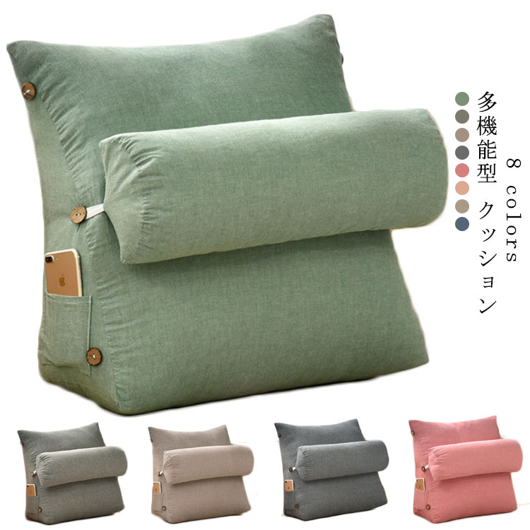 楽天市場】ニットプフクッション 長クッション ロングクッション 手作り 65cm×35cm 抱き枕 肘掛け 腰掛け 枕 北欧 軽量 背もたれ クッション  フロアークッション プレゼント ギフト : ikeike0チェスト