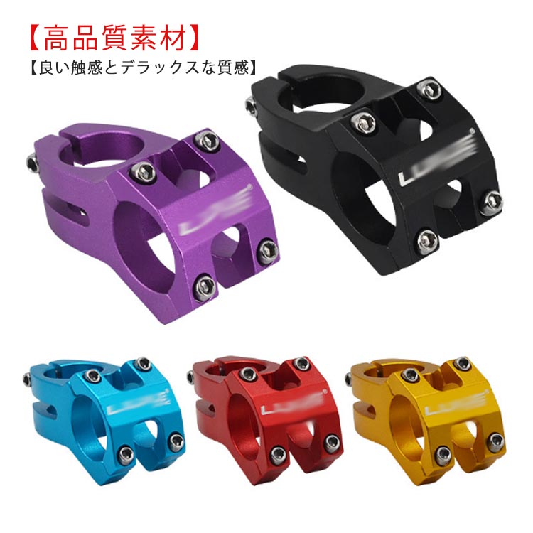 Nakagawa ピンク オリジナル　未使用　26.0/コラム28.6　80mm Nakagawa ピンク オリジナル 未使用 26.0/コラム28.6 80mm