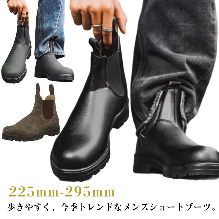 ぼ*う様 ブラウン レザー サイドゴアブーツ ラボ キゴシ ワークス RABOKIGOSHI works 6.5cm本革厚底ベルト