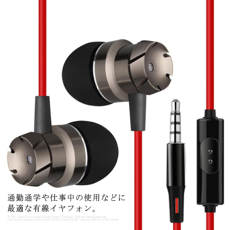 SMS Audio biosport 有線イヤホン 心拍数モニター付き SMS Audio biosport 有線イヤホン 心拍数モニター付き Amazon.co