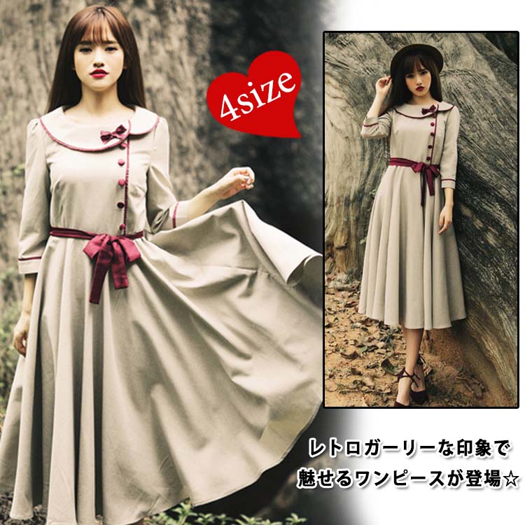 楽天市場 ロング丈フレアワンピース 長袖マキシワンピース お嬢様ワンピ フレアワンピース 9分袖 レディース レトロ リボン Aライン ハイウエスト 新作送料無料 優雅 Ikeike0チェスト 楽天市場 ロング丈フレアワンピース 長袖マキシワンピース お嬢様ワンピ フレアワンピース 9分袖 レディース レトロ リボン Aライン ハイウエスト 新作送料無料 優雅 Ikeike0チェスト