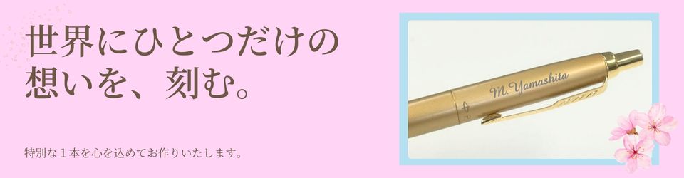 ̾ʸΥޥ1ܤ̾쥸åȥȥ꡼41褦