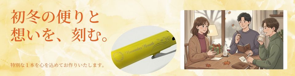 ̾ʸΥޥ1ܤ̾쥸åȥȥ꡼41褦