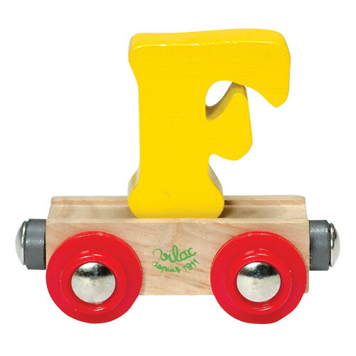 楽天市場】VILAC ( ヴィラック ) 木製 おもちゃ / アルファベット