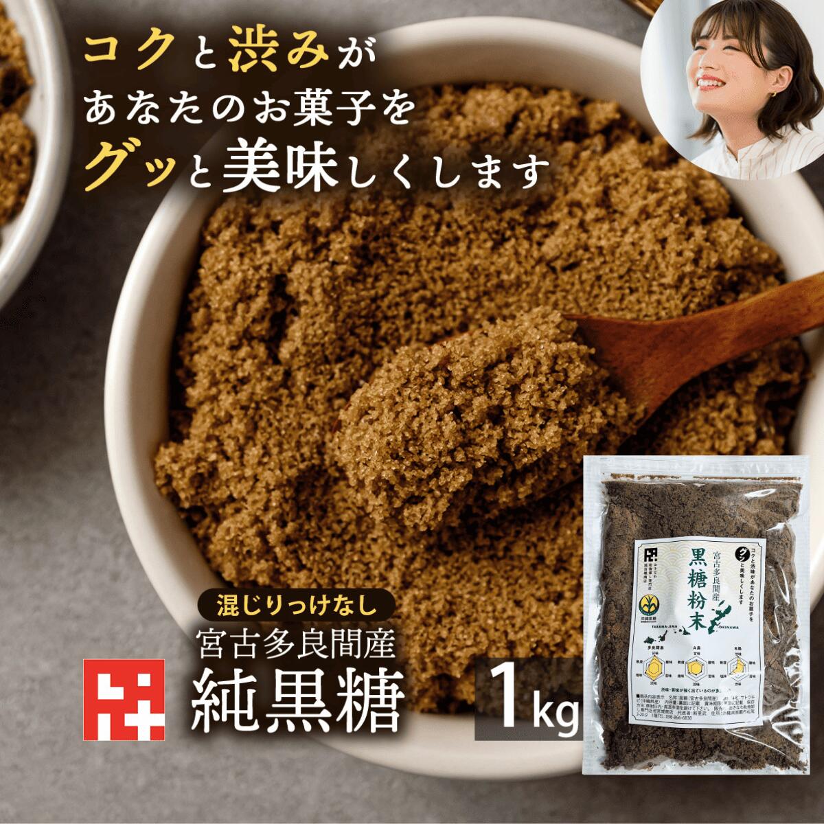 ブラック微糖様　ご購入用ページ Amazon.co.jp: 伊藤園 W カフェ 劇的微糖 W coffee 165g×30缶