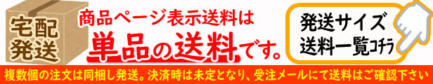 楽天市場】チヨダ 特製ねりからし 2g 220g 約100個 ミニサイズ 業務用 練りカラシ 練からし 弁当 持ち運び おでん ぶたまん 豚まん  溶けやすい 小分け 小袋 ミニパック ミニ ケータリング コンビニ : 蓮根麺 調味料業務用食材 池本食品