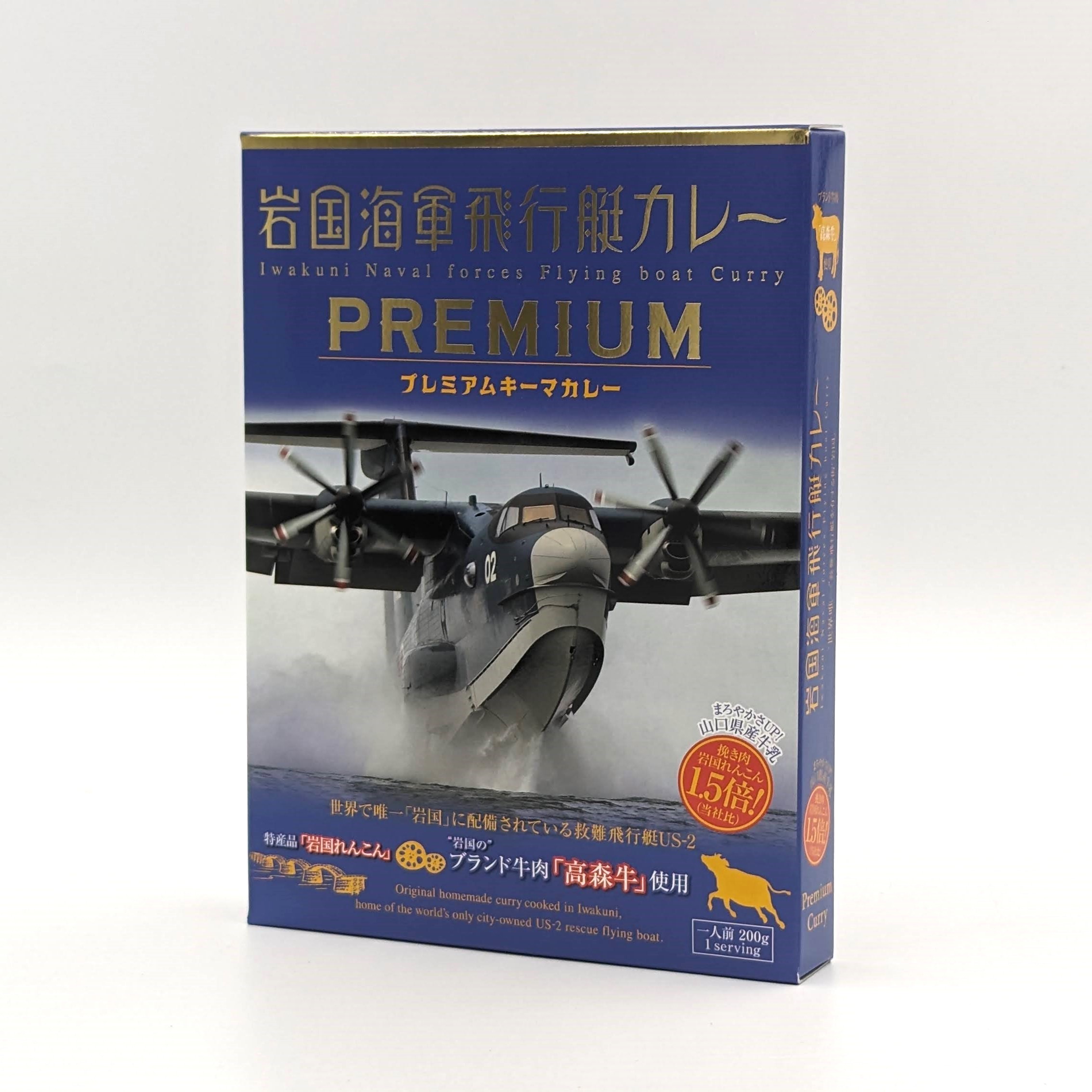 楽天市場】《冷凍》カネク 生ワサビ 2.5gx200個 CV-25 ミニパック