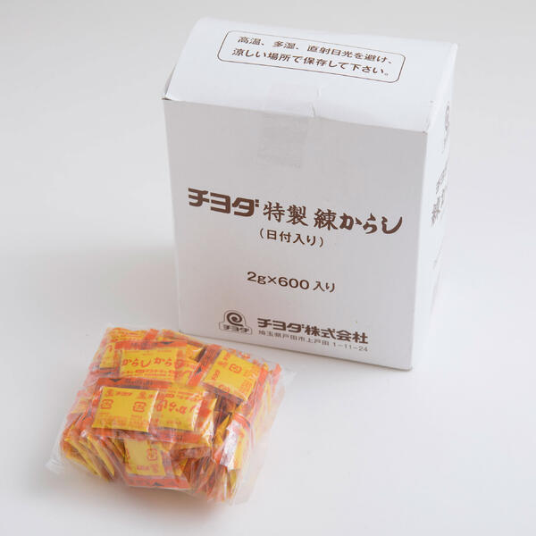 楽天市場 メール便送料無料 チヨダ 特製ねりからし 2g 100個 ミニ ミニサイズ 業務用 練りカラシ 練からし お弁当 持ち運び 蓮根麺 調味料業務用食材 池本食品 楽天市場 メール便送料無料 チヨダ 特製ねりからし 2g 100個 ミニ ミニサイズ 業務用 練りカラシ 練からし お弁当 持ち運び 蓮根麺 調味料業務用食材 池本食品