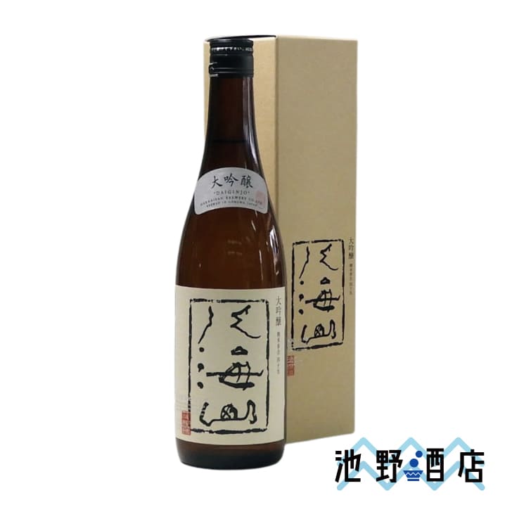 定番から日本未入荷 日本酒 八海山 大吟醸 精米歩合45% 720ml 八海醸造 新潟県 materialworldblog.com