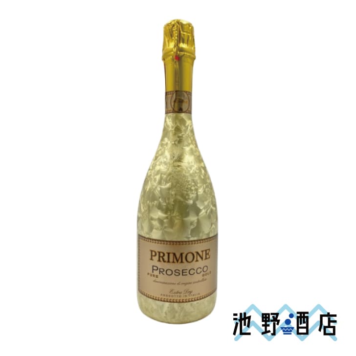 楽天市場】ワイン スパークリング デストロ サクサニグラ エトナ