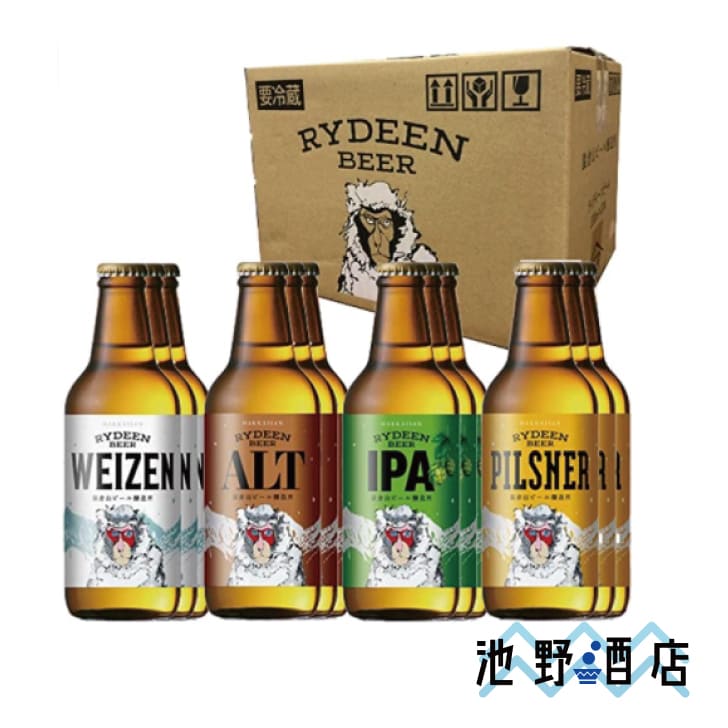 楽天市場】クラフトビール 輸入 アメリカ えぞ麦酒 KNUCKLE BUSTER IPA 355ml : 池野酒店