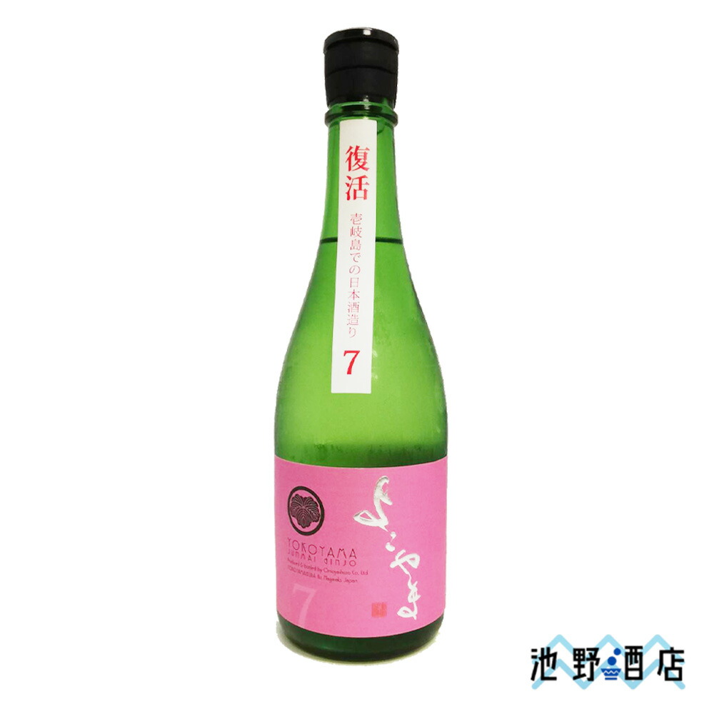 楽天市場】鳳の舞 純米吟醸 吟のさと 720ml 日本酒 広島県 榎酒造 : 池野酒店