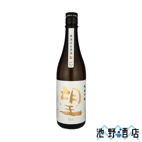 楽天市場】【2026年1月出荷分】信州亀齢 純米大吟醸39 美山錦 720ml