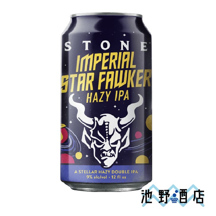 楽天市場】クラフトビール 輸入 アメリカ えぞ麦酒 KNUCKLE BUSTER IPA 355ml : 池野酒店