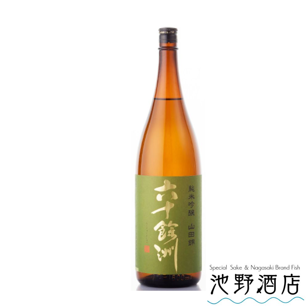 楽天市場】よこやまSILVER 10 純米吟醸 火入 720ml～ 1.8L 横山