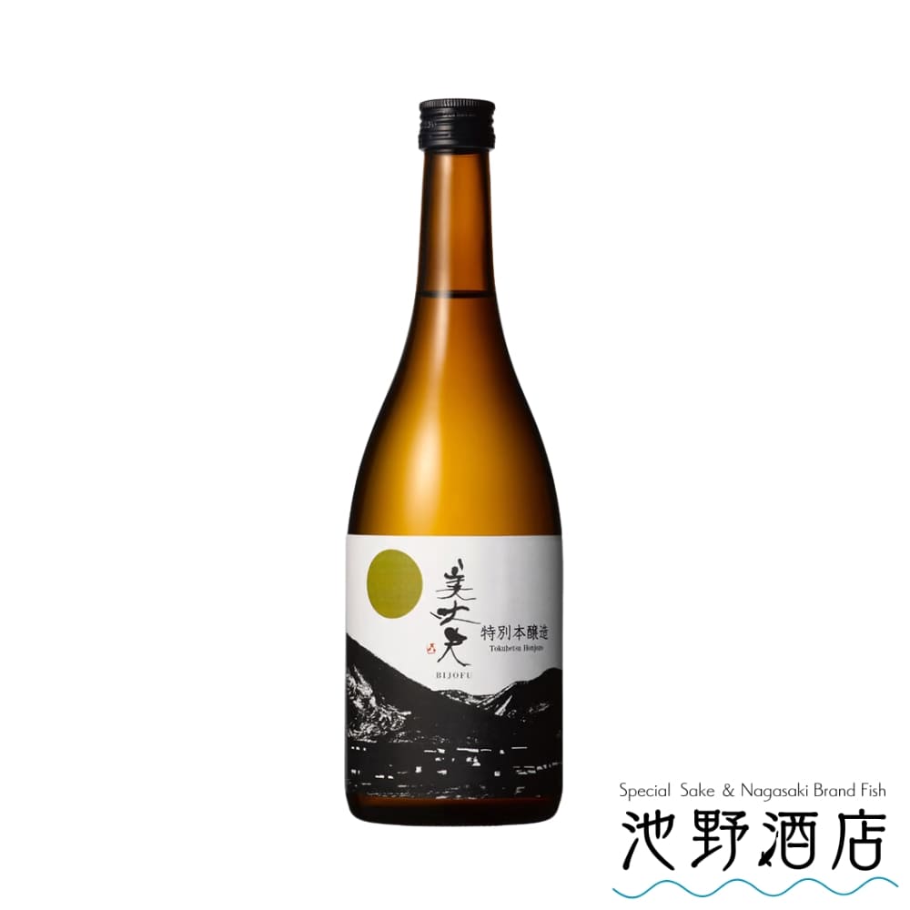 美丈夫 - 日本酒 3本セット 1800ml 日本酒 浜川商店 美丈夫 特別本醸造 1800ml