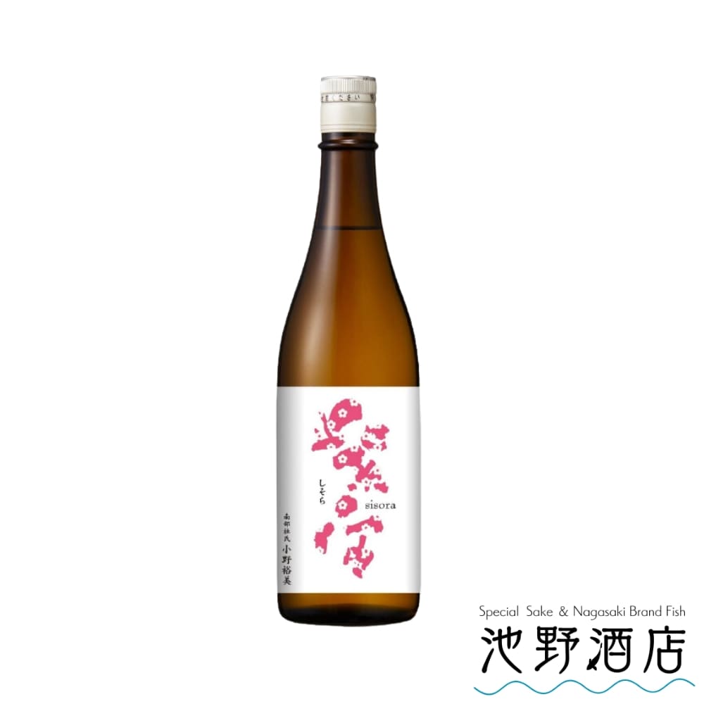 【楽天市場】紫宙 純米吟醸 朝顔ラベル 本生 720ml～1.8L しそら 紫波酒造店 岩手県 日本酒 : 池野酒店