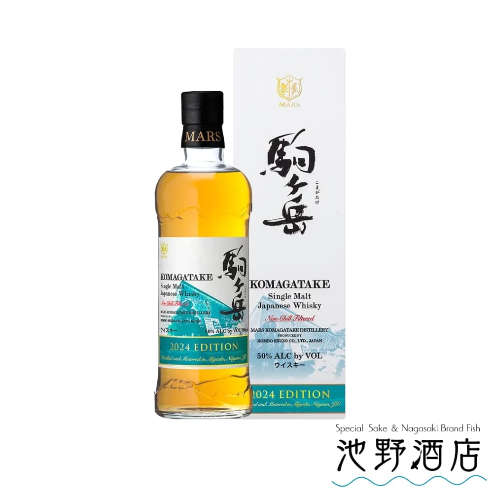 楽天市場】御岳 ～ONTAKE～ The First Edition 2024 Bourbon Barrels