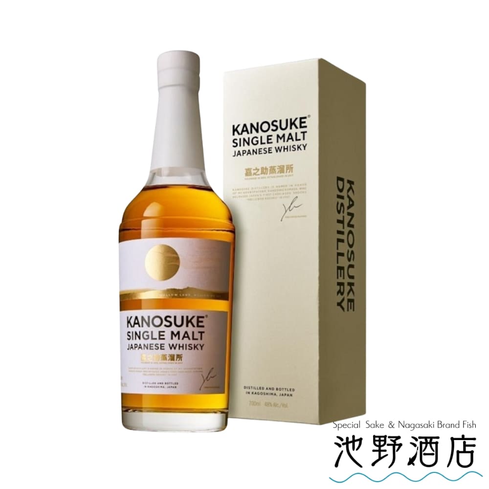 楽天市場】シングルライスウイスキー 保之助 720ml 43度 山都
