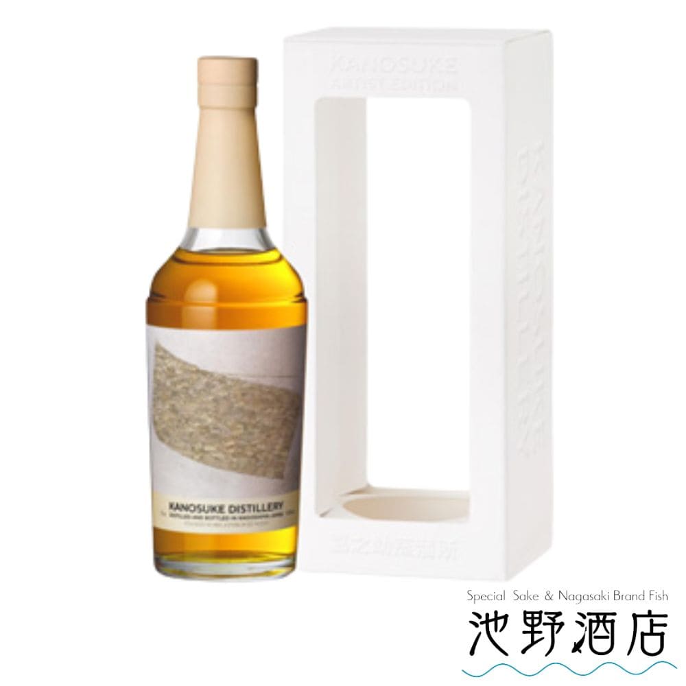 嘉之介アーティストエディション シングルモルト嘉之助 2021 Artist Edition #1 700ML【かのすけ