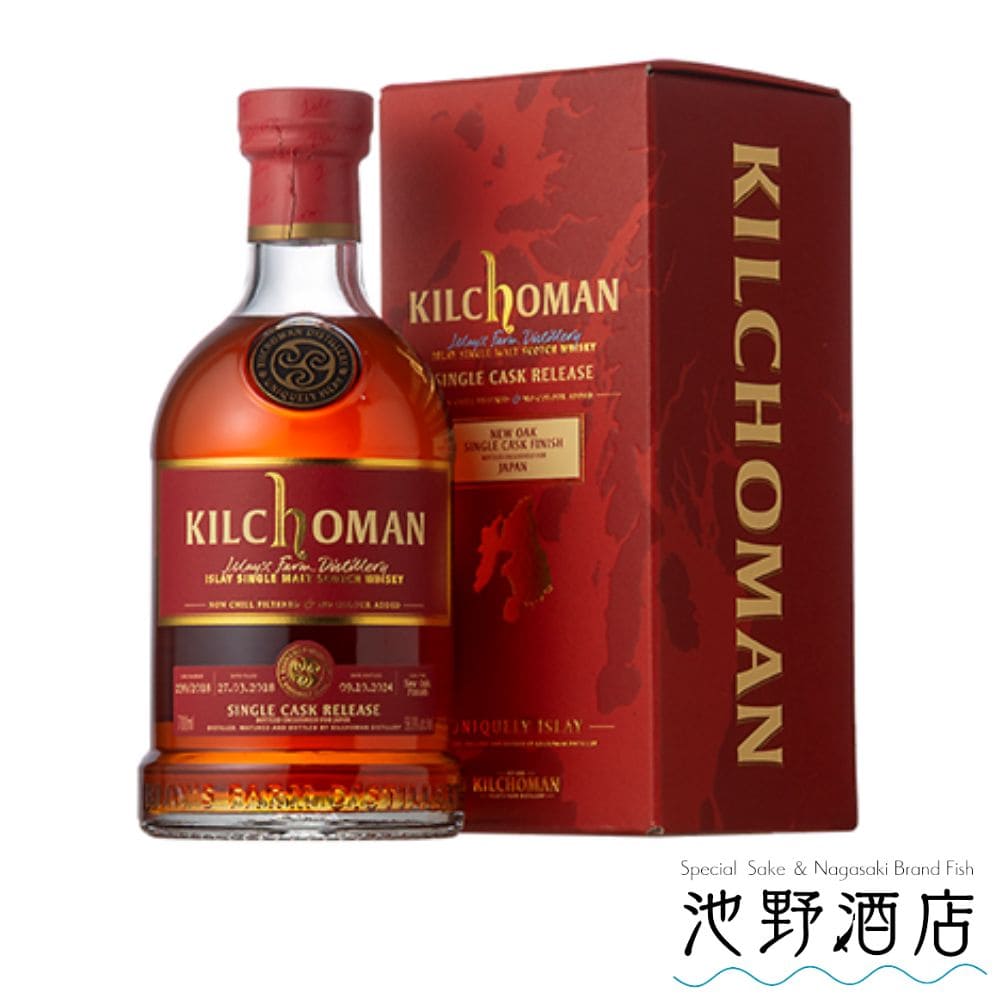 キルホーマン No.1 for Japan(シングルモルト　スコッチウィスキー) キルホーマン No.1 for Japan(シングルモルト スコッチ