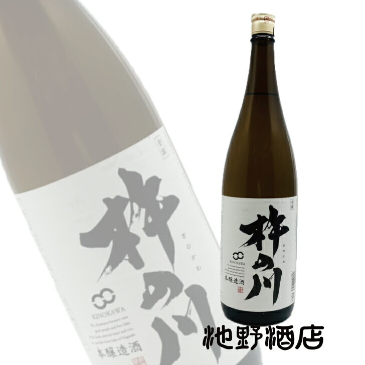 【楽天市場】清澄辛口 鳥海山本醸造 300ml 秋田県 日本酒 天寿酒造 : 池野酒店