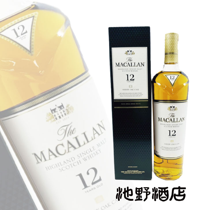 全日本送料無料 Macallan Sherry Oak Cask マッカラン シェリーオークカスク 12年 シングルモルトウイスキー 40度 スコッチ スペイサイド 700ml 池野酒店w 偉大な E Compostela Gob Mx