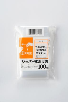 6&times;8.5cm チャック袋 ジッパー式ポリ袋 B 100枚 [ケース販売 12000枚(100枚&times;120冊)] ジッパー袋 ジップ ジッパー バッグ 保存袋 収納袋 保管袋 保護袋｜イケプラ　店